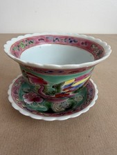 Antique Chinese Nyonya Straits Porcelain Teacup Set 19th Century
