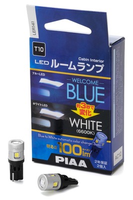 Piaa Car Lamp & Bulb, Room Lamp/Luggage Lamp, Led Blue+ 6600K With Welcome Blue_