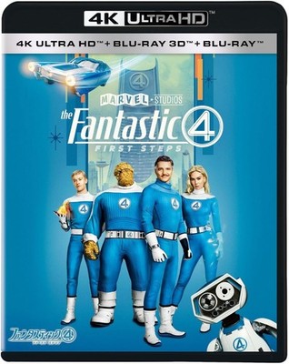 The Fantastic Four: First Steps (2025) 4K UHD & 3D & 2D Blu-Ray NEW Please Read