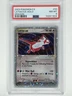 2003 Pokemon EX Ruby & Sapphire EX Dragon Latias EX Holo 93/97 PSA 8