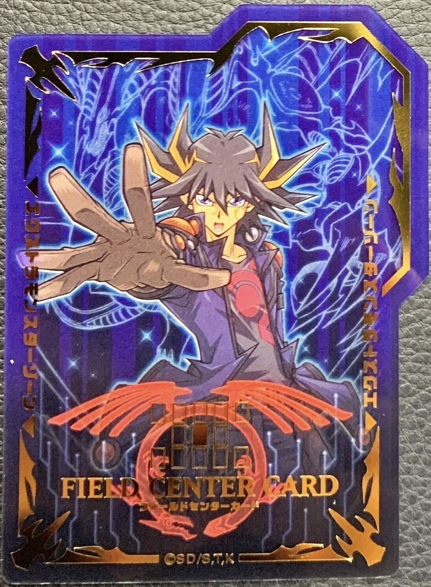 Yugioh Signer Dragon Set Fudo Yusei Field Center Card Yugioh Signer Dragon Set Fudo Yusei Field Center Card