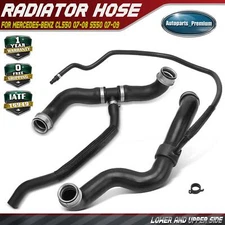 2x Lower & Upper Radiator Coolant Hose for Mercedes-Benz CL550 07-08 S550 07-09