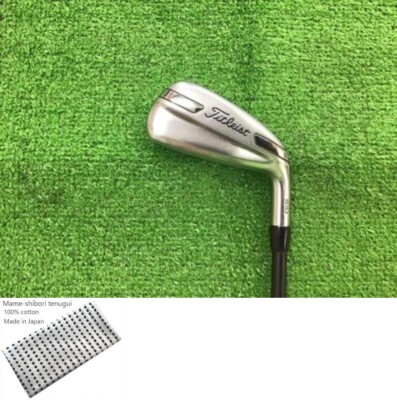 Titleist U 510 U4 Utility / 4u 22 Deg / Flex S / Titleist MCI