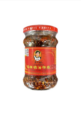 Chilipaste mit Röstzwiebeln CRISPY CHILLI in Öl 210g Chili Sauce Lao Gan Ma