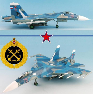Hobby Master 1/72 HA6408 Suchoi Su-33 Flanker-D Russian Navy, Kuznetsov, Syria