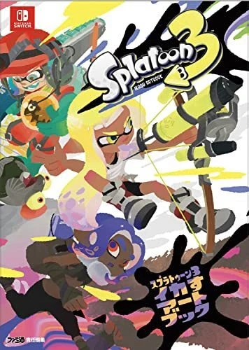 Nintendo Splatoon 3 Ikasu Art Book B5 All Color 400p Illustrations 2023 Japanese - Image 3 of 3