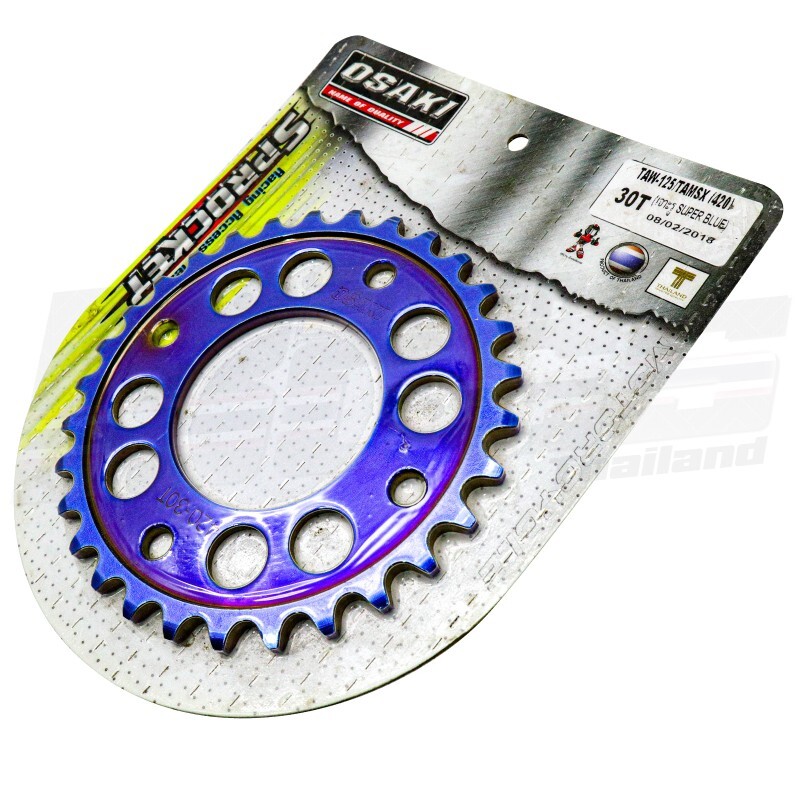 OSAKI Rear Sprocket Super Blue For GROM/MSX125, MSX-SF 420