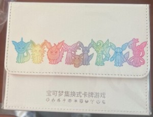 Pokemon Chinese Cards Storage Box From 2024 EEVEE Gift Box New Authentic