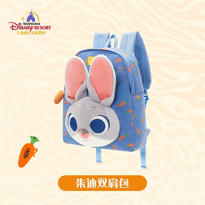 Disney authentic Zootopia judy hopps backpack bag shanghai