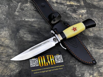 Russland Finka Messer 95H18 stahl  USSR NKVD NKWD НКВД Jagd Outdoor Messer 95X18