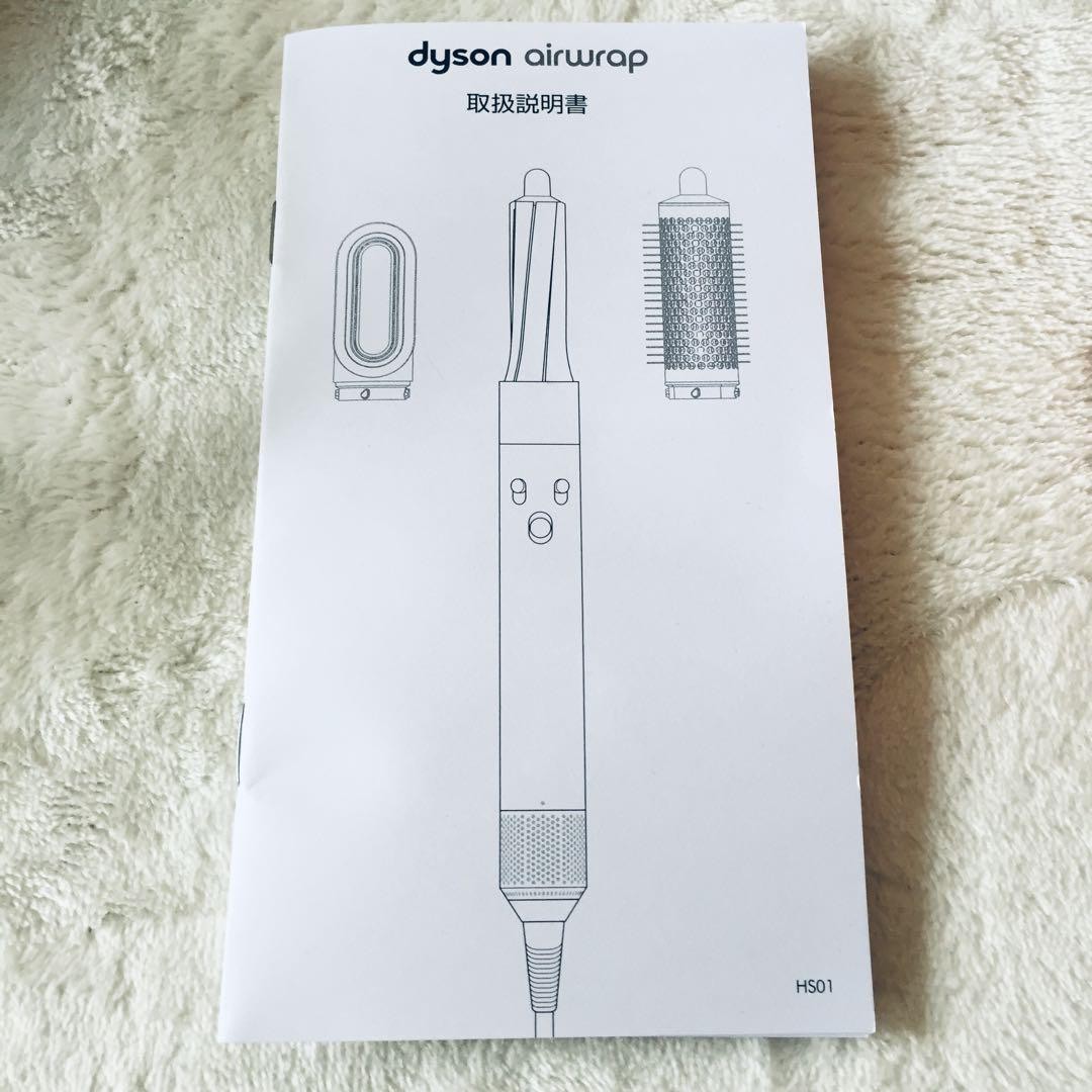 ✨美品✨Dyson Airwrap Volume + Shape HS01 s-l1200.jpg