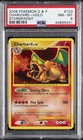 2008 POKEMON DIAMOND & PEARL STORMFRONT #103 CHARIZARD-HOLO PSA 8