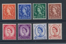 1958/59 GREAT BRITAIN - Elizabeth II - 343/50 types 327/33 - MNH**