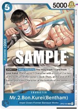 Foil - Mr.2.Bon.Kurei (Bentham) - OP02-064 - Paramount War - NM