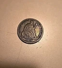 1875-CC Carson City Seated Liberty Dime, VF-XF Details