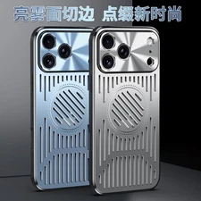 Aluminum Heat Dissipation Magnetic Case Protective Cover For iPhone 17 Pro Max