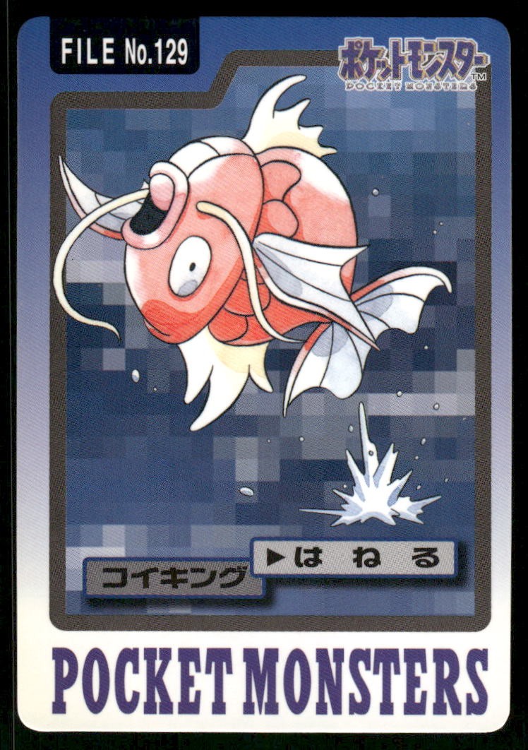 1997 Lightly Played Pokemon Magikarp No. 129 Bandai Carddass Series 3-4 Japanese