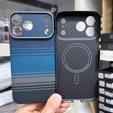 Aramid Carbon Fiber Magsafe Cover iPhone 17 Pro Max Woven Sunset Thin Hard Case