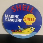 VINTAGE SHELL MARINE BOAT GASOLINE OIL PORCELAIN SIGN