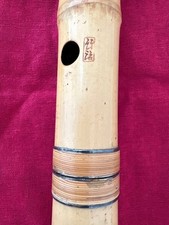 Shakuhachi Takeji Gin San Sen Bamboo 42 cm Kokogaku Style Japanese Vintage
