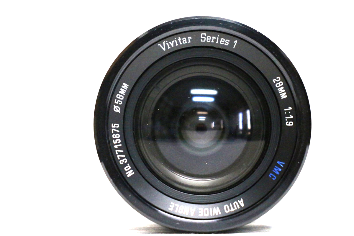 Vivitar Series 1 28-105mm f2.8-3.8 Macro Lens Nikon AI-S [EXC