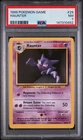 1999 POKEMON BASE SET UNLIMITED #29 HAUNTER PSA 7