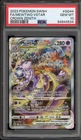 Pokemon Mewtwo VSTAR Crown Zenith Galarian Gallery Full Art #GG44 PSA 10