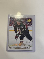 Michael Grabner UD High Gloss /10