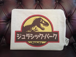 jurassic park japanese shirt