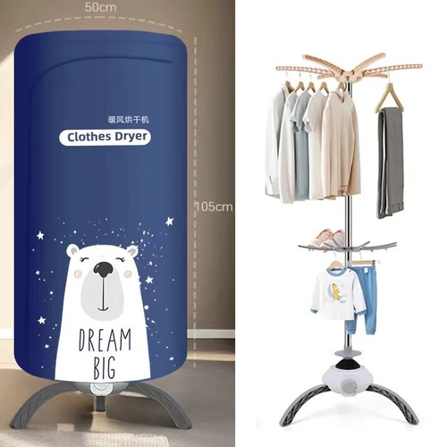 Electric Clothes Dryer 900W Portable Air Folding Drying 2 Layers Stand Support - Picture 3 of 4