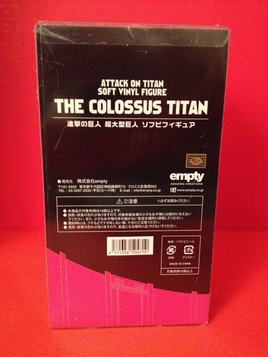 Figurine vinyle souple Attack on Titan Colossus Titan - Photo 3/3