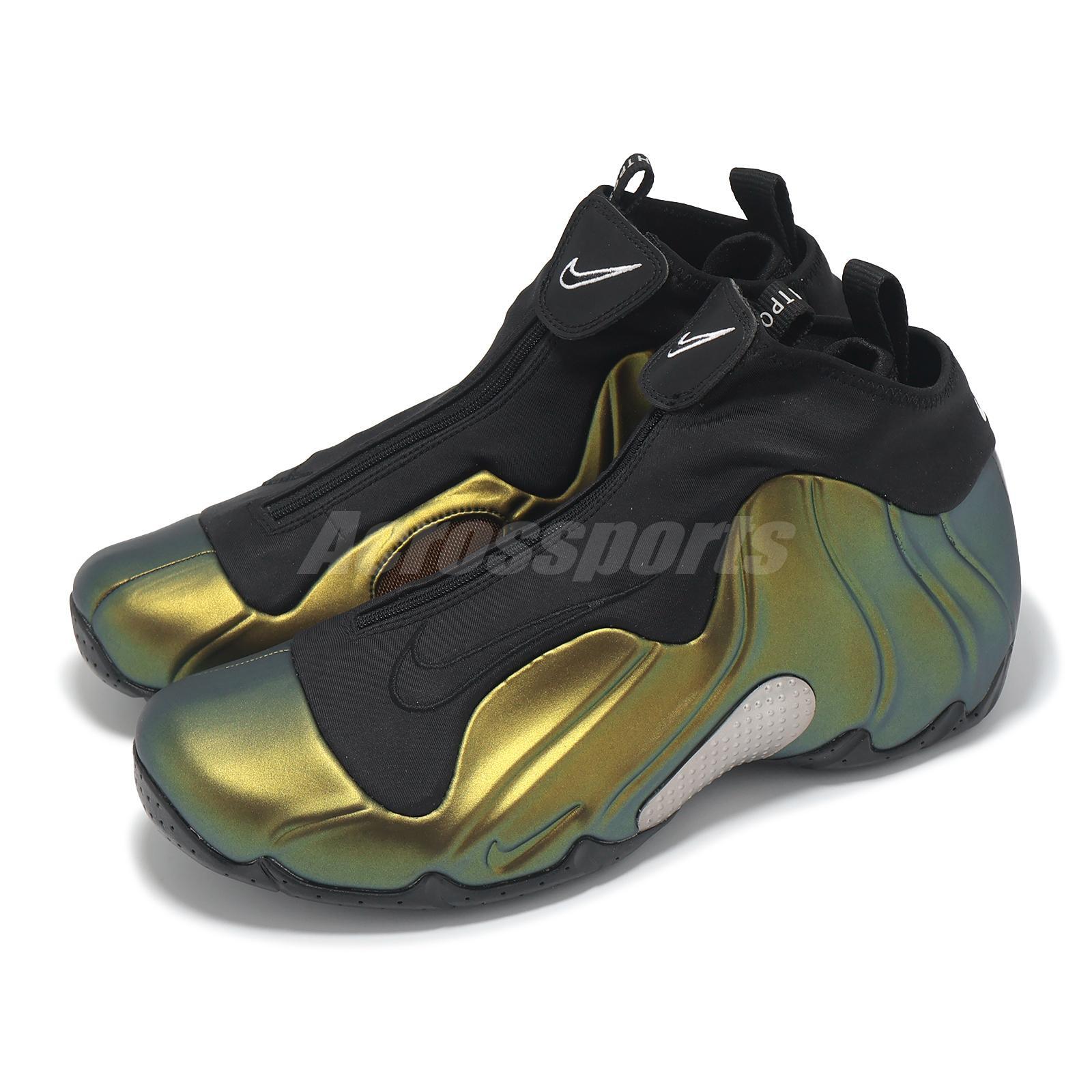 Мужская повседневная обувь Nike Air Flightposite QS 2024, золотистый металлик, кроссовки FV5582-700