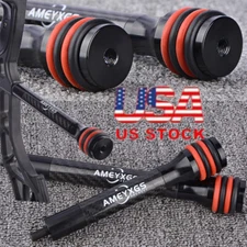 6" 8" 10" 12" Bow Stabilizer Carbon Balance Bar Archery Compound Bow Dampener 