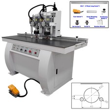 110V Woodworking Hinge Drilling Machine Double Combined Drill φ35mm+φ8mm*2 1.5KW