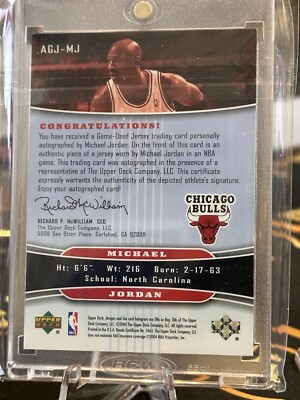 MICHAEL JORDAN 2004-05 Upper Deck UD Game Jersey 5/25 #AGJ-MJ Auto
