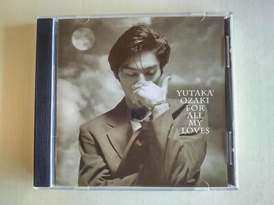 Yutaka Ozaki - FOR ALL MY LOVES -- please read full details