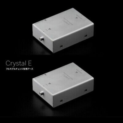 KOJO Crystal E Audio Virtual Ground Silver - Set of 2 from Japan