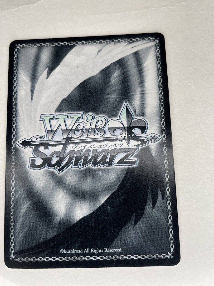 Fairy Tail Weiss Schwarz Promo Card | eBay