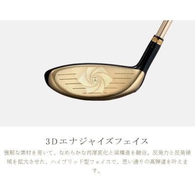 Majesty Golf 2023 Royal Ladies Fairway Wood 7W A-Flex Women TL550