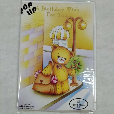 CUTE TRAVELLING BEAR Rare Vtg 90s GOOD HOUSE POP-UP BIRTHDAY CARD w Envelope NOS