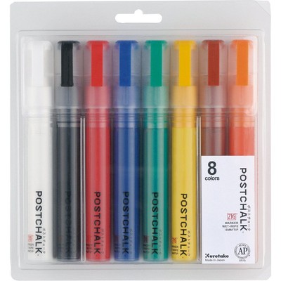 Kuretake watercolor markers ZIG post chalk marker 8 colors BASIC 8V
