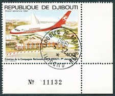 DJIBOUTI 1980 400f SG782 used NG Foundation of Air Djibouti AIRMAIL STAMP a##A01
