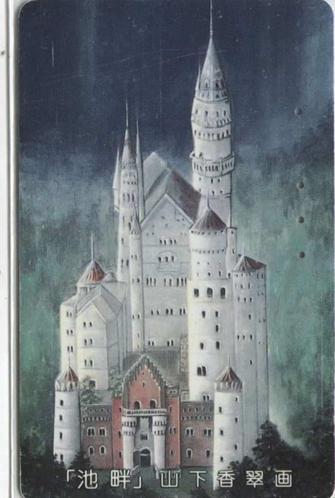 1 Japan TK - Neuschwanstein Castle -