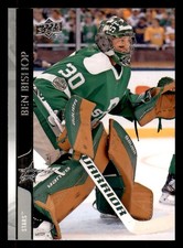 2020 Upper Deck Ben Bishop #58  Dallas Stars