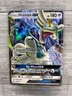 2017 #115/145 Drampa GX Full Art Ultra Rare Guardians Rising