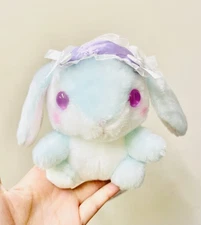 Amuse Amufun Pote Usa Loppy Rabbit Jewelry Eyes Japan 5" Plush Doll Stuffed Toy