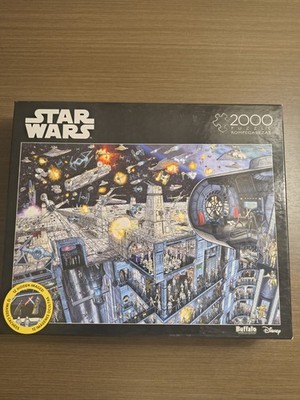 NEW Star Wars Puzzle 2000 Piece 12 Hidden Images Death Star w/ Diagram SEALED
