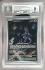 3195 Mewtwo 2023 Pokemon Scarlet Violet 151 Ultra Premium Promo #052 BGS 9