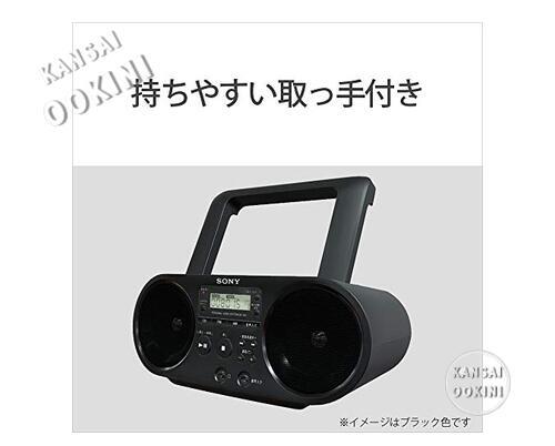 SONY ZS-S40-W Sony CD radio (white) | eBay