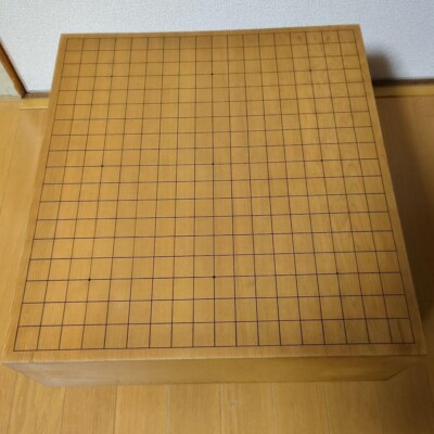 Go Board Japanese Vintage with 4 legs Igo goban S216